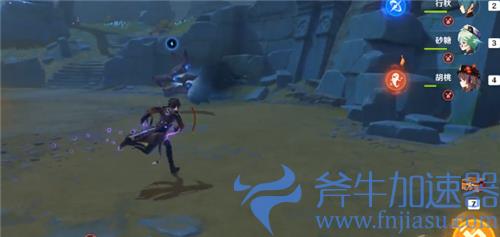 原神黄金王兽怎么破盾 快速破坏护盾教学