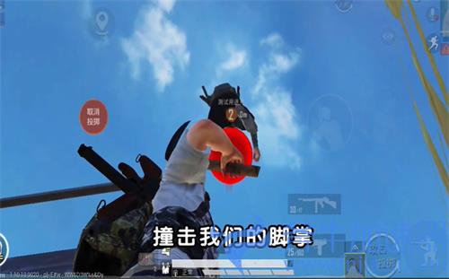 和平精英海岛地图苟分点在哪里 海岛苟分位置一览