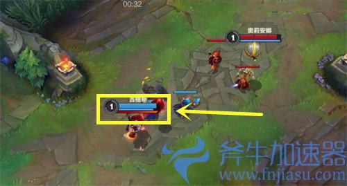 英雄联盟手游英雄下方的红色能量条是什么意思