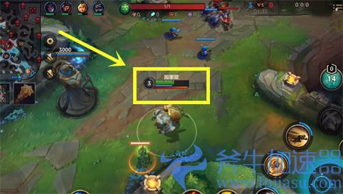 英雄联盟手游英雄下方的红色能量条是什么意思