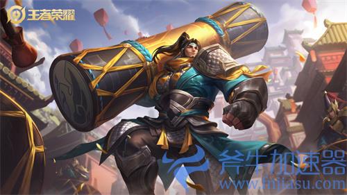 王者荣耀苏烈攻速阈值表 攻速多少最佳