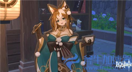 原神希娜小姐是谁 是五郎还是新角色