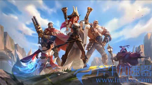 英雄联盟手游有击飞的英雄一览 哪个英雄有击飞技能