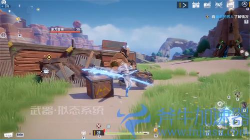 幻塔可以带几把武器 同时携带的武器上限