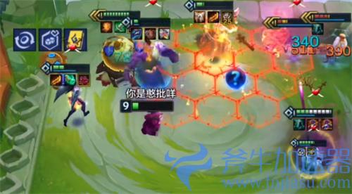 云顶之弈存心失利适合什么阵容