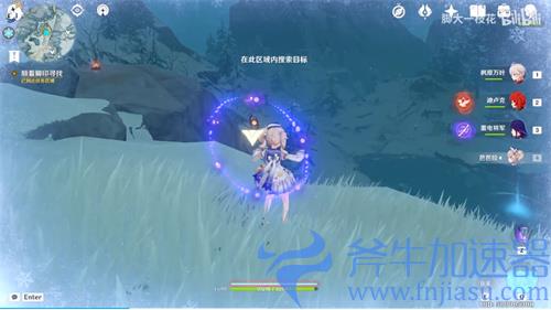 原神冰雪往事脚印任务怎么做 顺着脚印寻找任务攻略