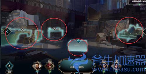 lol议会档案室4位角色档案探索怎么做