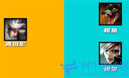 英雄联盟手游上单英雄克制表 2022上单克制关系链