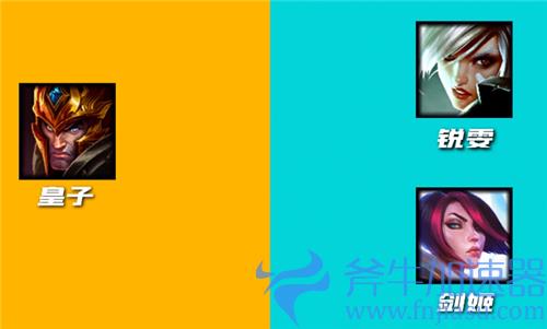 英雄联盟手游上单英雄克制表 2022上单克制关系链