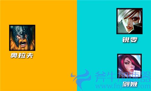 英雄联盟手游上单英雄克制表 2022上单克制关系链