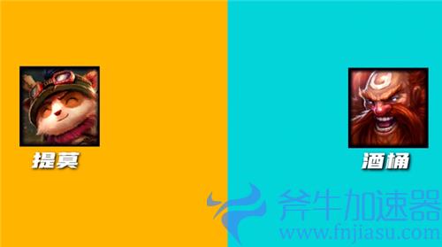 英雄联盟手游上单英雄克制表 2022上单克制关系链