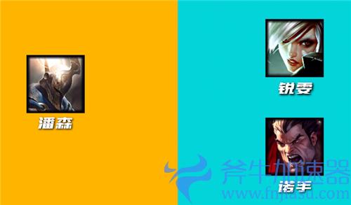 英雄联盟手游上单英雄克制表 2022上单克制关系链