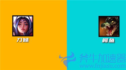 英雄联盟手游上单英雄克制表 2022上单克制关系链