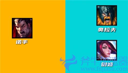 英雄联盟手游上单英雄克制表 2022上单克制关系链