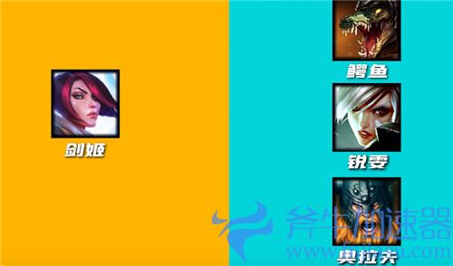 英雄联盟手游上单英雄克制表 2022上单克制关系链