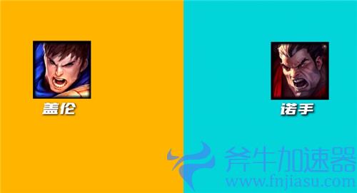 英雄联盟手游上单英雄克制表 2022上单克制关系链