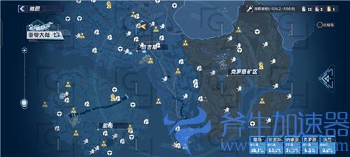 幻塔矿石分布图 挖矿点位置大全