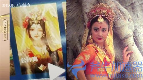 王者荣耀西游记女性皮肤都是谁的 甄姬还是杨玉环