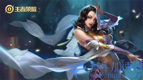 王者荣耀貂蝉皮肤手感排名 貂蝉皮肤哪个好