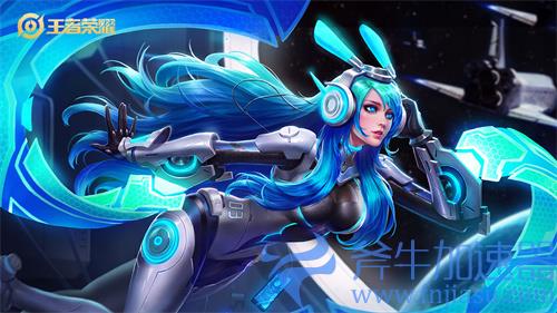 王者荣耀貂蝉皮肤手感排名 貂蝉皮肤哪个好