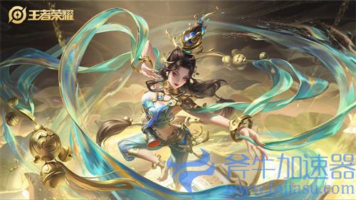 王者荣耀貂蝉皮肤手感排名 貂蝉皮肤哪个好