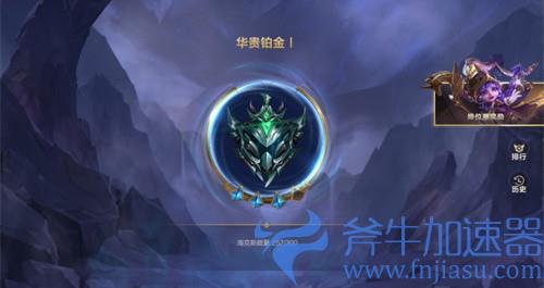 英雄联盟手游s4什么时候更新 s4开始时间介绍