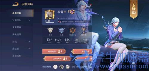 王者荣耀国际服叫什么名字 外服版英文名称介绍