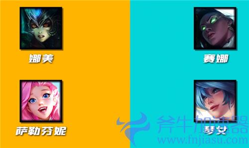 2022英雄联盟手游辅助英雄克制关系表