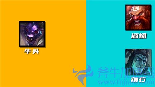 2022英雄联盟手游辅助英雄克制关系表