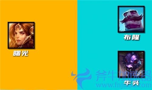 2022英雄联盟手游辅助英雄克制关系表