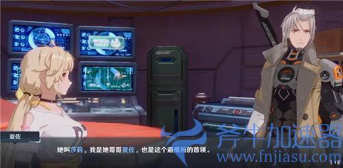 幻塔cv表 角色声优大全