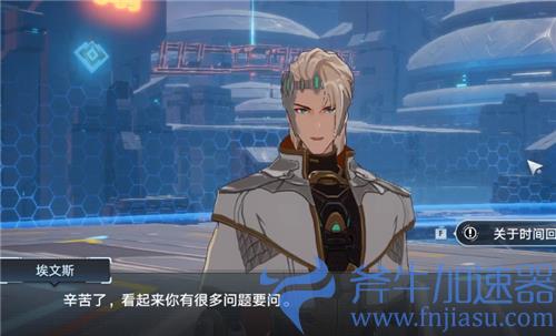 幻塔cv表 角色声优大全