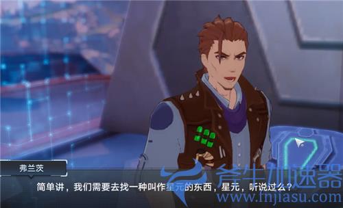 幻塔cv表 角色声优大全