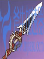 原神匣里灭辰90级属性介绍 满级加多少元素精通