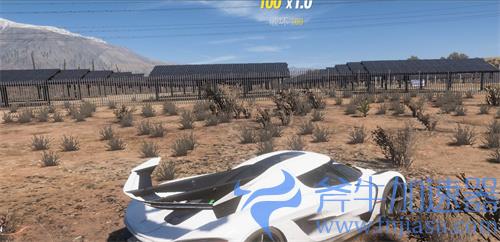 地平线5太阳能板在哪