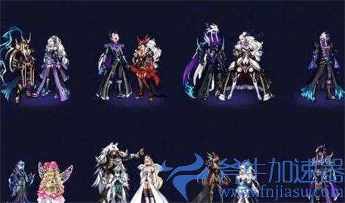 dnf天空套大全1到12 全职业外观一览