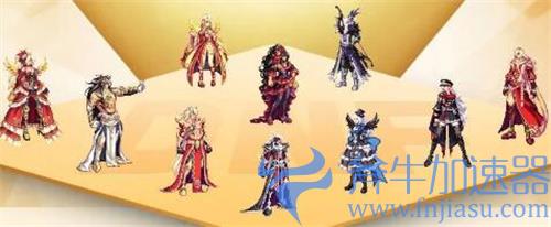 dnf天空套大全1到12 全职业外观一览