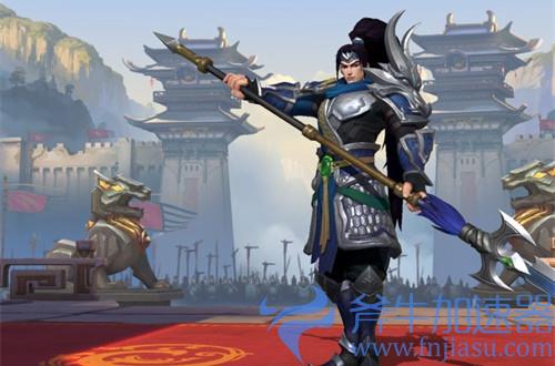 英雄联盟手游赵云多少钱 赵云皮肤价格一览