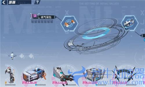 幻塔源器怎么获得 免费解锁方法