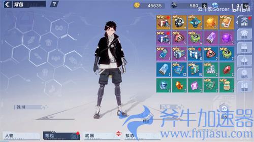 幻塔通行证多少钱 通行证价格介绍