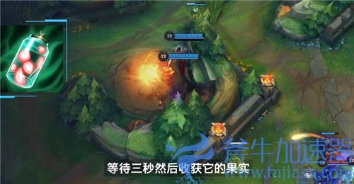 英雄联盟手游以绪塔尔种子罐有什么用 装备效果介绍