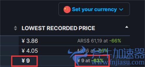 饥荒联机版steam史低多少 史低价格介绍