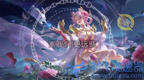 王者荣耀孙尚香异界灵契台词大全 局内语音汇总