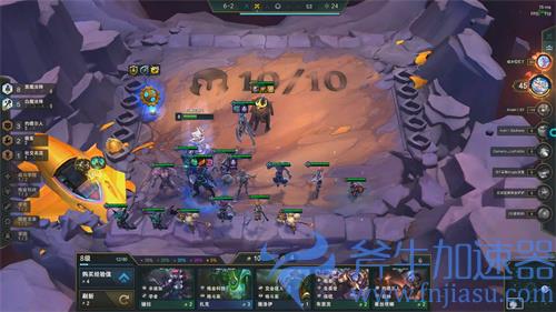 云顶之弈黑白魔法师怎么克制 克星阵容推荐