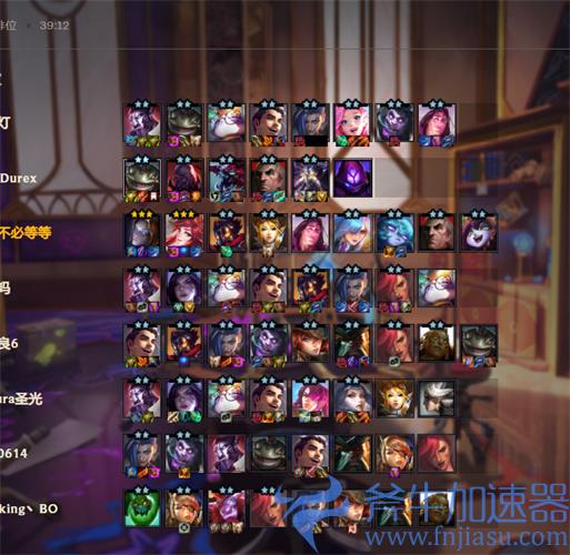 2022云顶之弈最新阵容排行