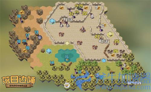 剑与远征落日边陲怎么打 攻略路线图