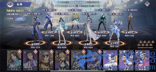 斗罗大陆魂师对决朱竹清和小舞谁厉害