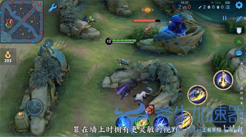 王者荣耀暃被动能否探草 是否可以发现草丛中英雄