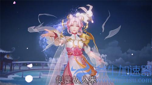 王者荣耀嫦娥拒霜思什么时候下架 结束售卖时间介绍