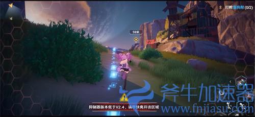 幻塔抑制器怎么升级 升级所需条件一览